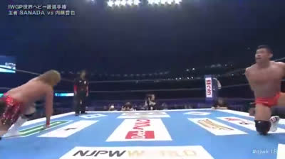 NJPW Wrestle Kingdom 18- Tetsuya Naito vs SANADA