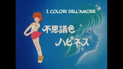 Magica Magica Emi  epi 04