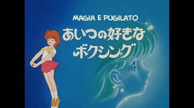 Magica Magica Emi  epi 03