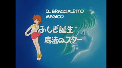 Magica Magica Emi  epi 01