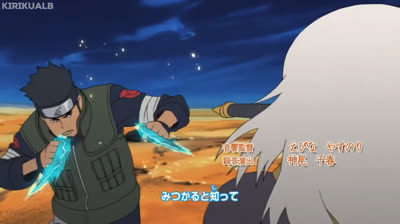 Naruto Shippuden Ep65 KirikuAlb