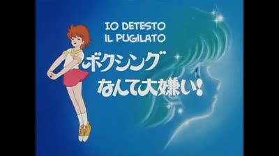 Magica Magica Emi epi 09