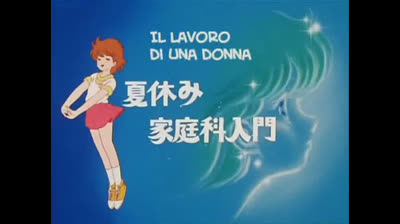 Magica Magica Emi epi 07