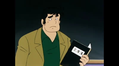 Lilli Un Guaio Tira L Altro epi 31