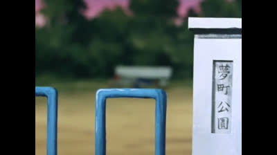 Lilli Un Guaio Tira L Altro epi 39