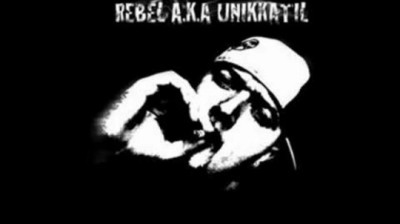 Unikkatil mos shaj mas shpine