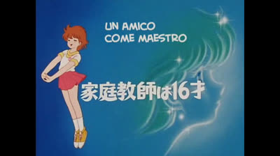 Magica Magica Emi epi 13