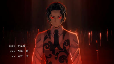 KNY T4 E7 SUB ESPAÑOL