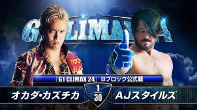 NJPW G1 Climax 24-AJ Styles vs Kazuchika Okada