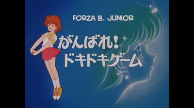 Magica Magica Emi epi 21