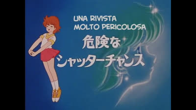 Magica Magica Emi epi 20