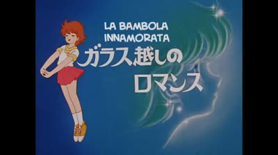 Magica Magica Emi epi 19