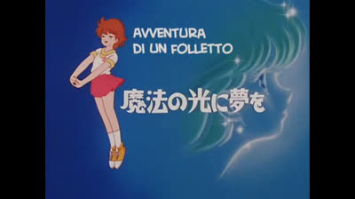 Magica Magica Emi epi 18