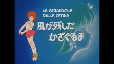 Magica Magica Emi epi 15