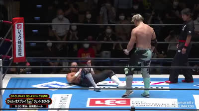 NJPW G1 Climax 30-Jay White vs Will Ospreay