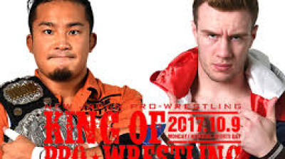 NJPW King Of Pro-Wrestling 2017-Will Ospreay vs KUSHIDA