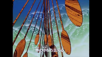 1. Sailor Moon R - >>Opening 2 HD>>1080p..SerieTV..