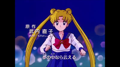1. Sailor Moon R ->>Aperture>> Opening 1 HD ..SerieTV..1080p