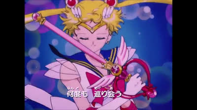.Sailor Moon Super S>> Opening 2 HD>>>SerieTV HD..1080p