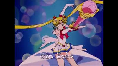 . Sailor Moon Super S>>OP 3?>Sailor Moon Super S w SerieTV 1080pHD.