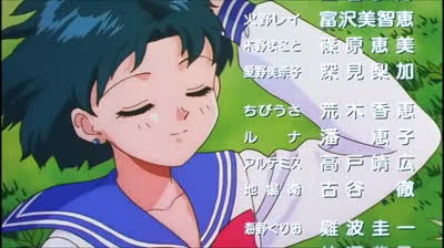Sailor Moon Super S>> SpecialTV>>ED  Cierre Movie ...: Ami's First Love 1080p HD