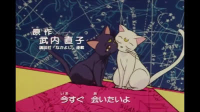 1. Sailor Moon Super S>>> SpecialTV>> - Opening SerieTV 1080p UHD