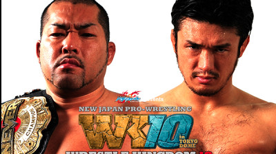 NJPW Wrestle Kingdom 10 -Katsuyori Shibata vs Tomohiro Ishii