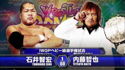 NJPW Wrestling Dontaku-Tetsuya Naito vs Tomohiro Ishii