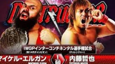 NJPW Destruction in Kobe- Tetsuya Naito vs Michael Elgin