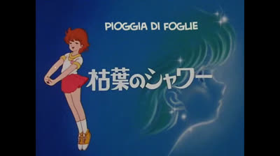 Magica Magica Emi epi 26