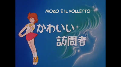 Magica Magica Emi epi 25