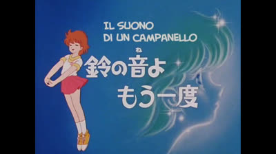 Magica Magica Emi epi 24