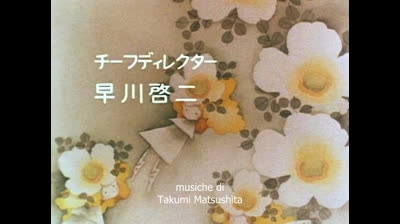 Julie Rosa Di Bosco epi 07