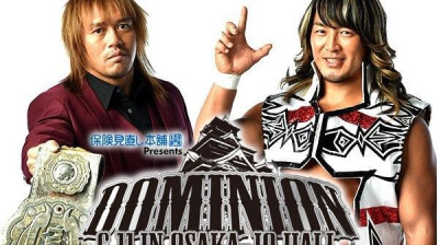 NJPW Dominion 6.11-Hiroshi Tanahashi vs Tetsuya Naito