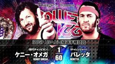 NJPW Power Struggle - Kenny Omega vs Beretta