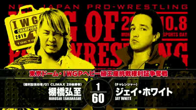 NJPW King of Pro Wrestling-Hiroshi Tanahashi vs Jay White