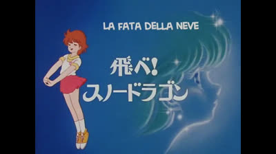 Magica Magica Emi epi 32