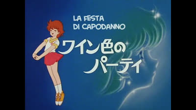 Magica Magica Emi epi 31