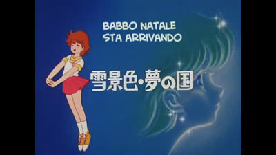 Magica Magica Emi epi 30