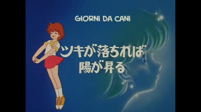 Magica Magica Emi epi 28