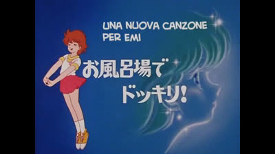 Magica Magica Emi epi 29