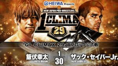 NJPW G1 Climax 29 -Kota Ibushi vs Zack Sabre Jr