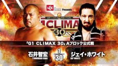 NJPW G1 Climax 30- Jay White vs Tomohiro Ishii