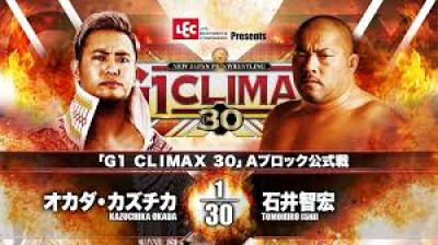 NJPW G1 Climax 30 -Kazuchika Okada vs Tomohiro Ishii
