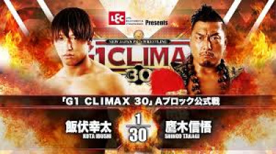 NJPW G1 Climax 30 -Shingo Takagi vs Kota Ibushi