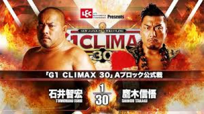 NJPW G1 Climax 30- Shingo Takagi vs Tomohiro Ishii