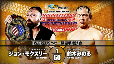 NJPW The New Beginning in Osaka-Jon Moxley vs Minoru Suzuki