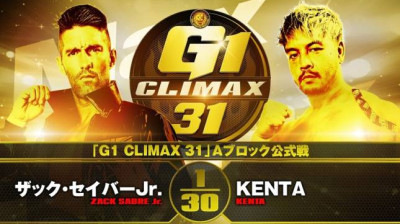 NJPW G1 Climax 31- Zack Sabre Jr vs KENTA
