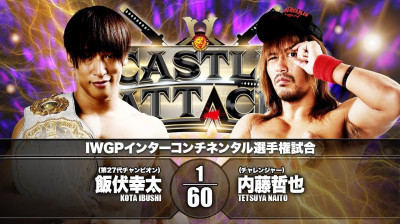 NJPW Castle Attack-Kota Ibushi vs Tetsuya Naito