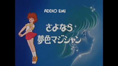 Magica Magica Emi epi 38